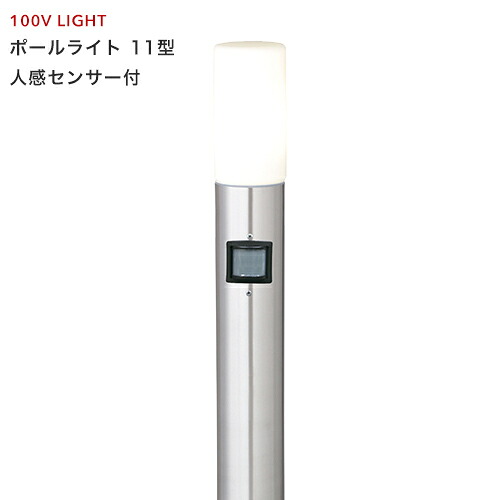 2026年 山崎商行為 tower（円柱）新商いもの商品目録｜最新作