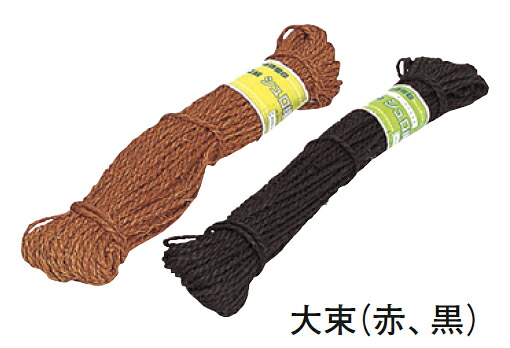 マラソン開催中 タカショー 「シュロ縄 街路樹　大束 赤　100把」 3mm×37m【棕櫚縄／棕梠縄】