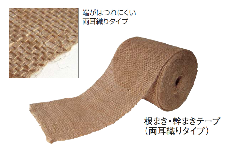 出色 タカショー 緑化テープ織１００cm×２０ｍ RO-100 copycatguate.com