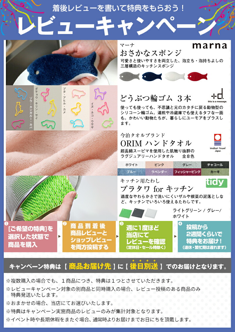 TAOG 「タオ スリムティッシュケース ティッシュホルダー 白 おしゃれ 