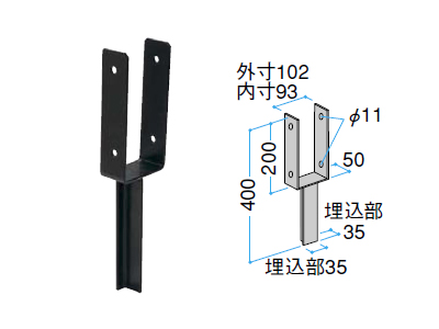 楽天市場】足場板用「波釘」500本入り【158mm×16mm】 : くらしのもり