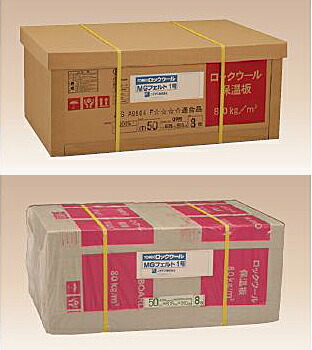 楽天市場 ロックウールボード 裸品 吸音 断熱材 Mgボード 080 密度80ｋ 厚さ50 605 910mm 1ケース 8枚入 ガラスクロスなし Diyの防音工事に ニチアス 遮音補強 楽器練習 防音室 プライベートスタジオ ホームシアター ピアノ くらしのもり