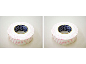 【２本セット】強力両面ボンドテープ＜50mm幅×１0M＞