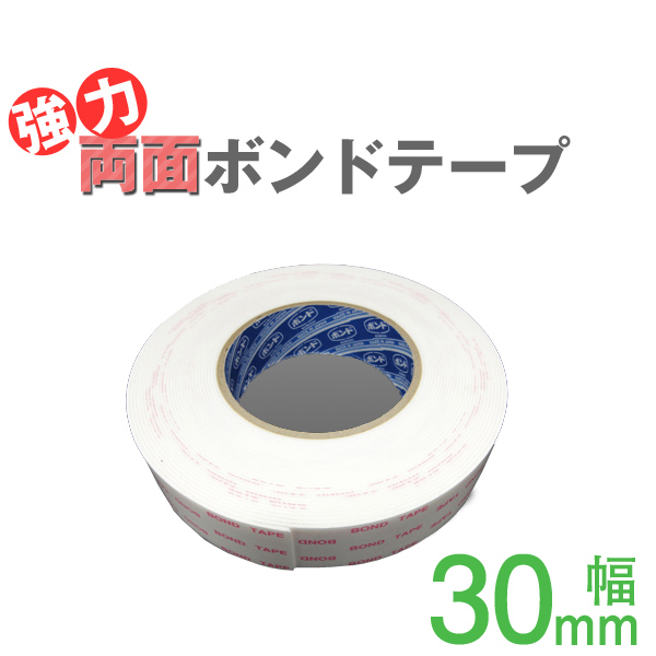 楽天市場】ソフトカーム鉛テープ／0.3mm [厚さ0.3mm×幅40mm×長さ10M