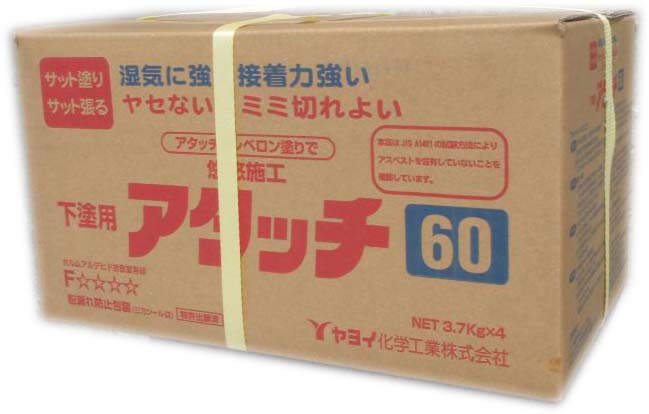 ②アミノール ヤヨイ クロス糊 18kg クロス糊 アミノール ヤヨイ化学 18kg【欠品なら自動注文