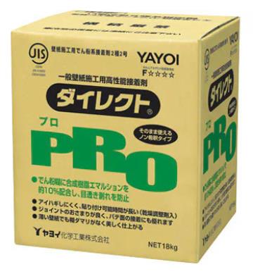imgrc0089931771.jpg