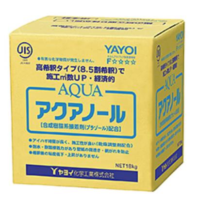 【店卸し資産あり】【即さし出し】ヤヨイ舎密学 アクアノール 壁紙施工用貼り付ける剤 18kg