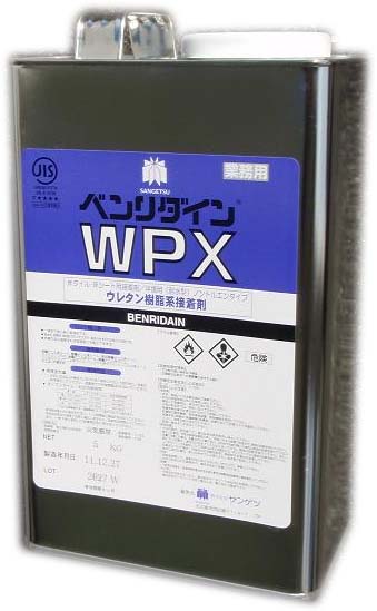 サンゲツ ベンリダインWPX 5kg ビニル床、耐湿工法用接着剤