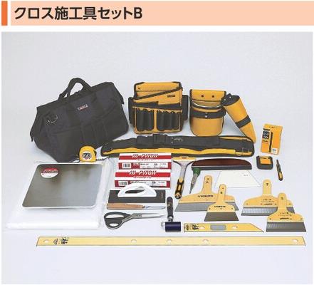 KLASS 極東産機 はりつけ台施工具書き割り B  12-9019
