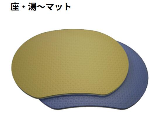 みずわ実業 【座・湯～引っ敷き】 お風呂 サウナお座敷用 尻敷き引っ敷き【 20枚書き割り】 奥ふかさ10mm×40cm×32珊 サウナお座敷で座る際の尻敷き用引っ敷き 抗菌 拭き取り可 撥水 お取りつくろう飾り気の無い