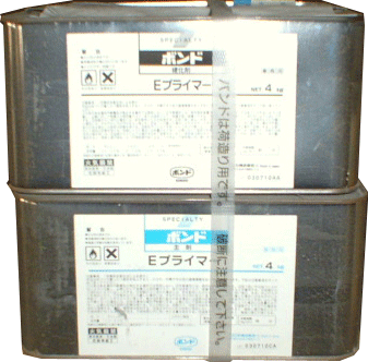 コニシボンド Eプライマー 8kg