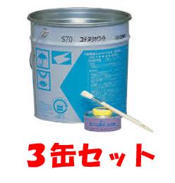 楽天市場】コニシ ボンド ビルドシールSR 4L×2缶/箱<2成分形 楽天市場】コニシ ボンド ビルドシールSR 4L×2缶/箱<2成分形