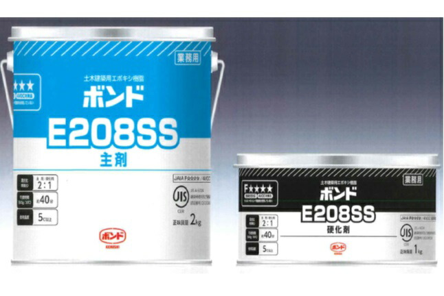 楽天市場】コニシボンド E208SS(盛夏用) 3kg*4セット 注入補修 楽天市場】コニシボンド E208SS(盛夏用) 3kg*4セット 注入補修