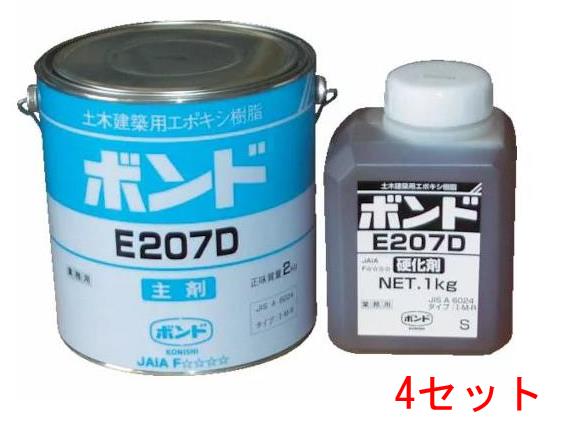 楽天市場】コニシボンド E206S(一般用) 3kg自動式低圧樹脂注入工法用 
