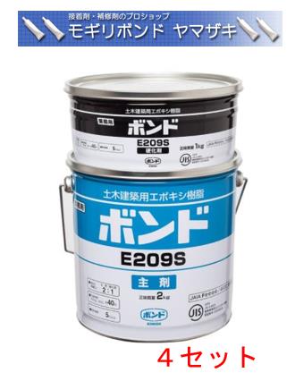 0円 5 好評 コニシボンド E9s 一般用 3kg 4セット注入補修用 充てん接着用高粘度形エポキシ樹脂