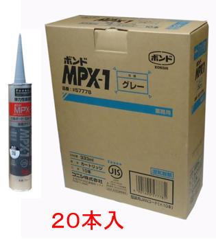 楽天市場】ボンド MPX-1 成分形変成 シリコーン 樹脂系 333ml