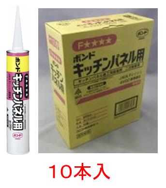楽天市場】コニシボンド 耐火目地用シーラント (グレー)333ml 楽天市場】コニシボンド 耐火目地用シーラント (グレー)333ml