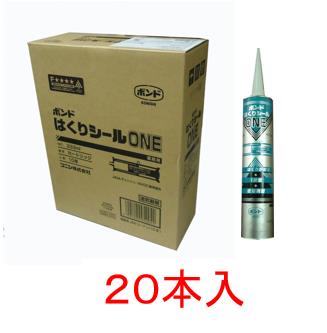 はくりシールONE 10本 シリンダーセット100組み/箱 楽天市場】コニシ ボンド はくりシールONE 333ml10本箱