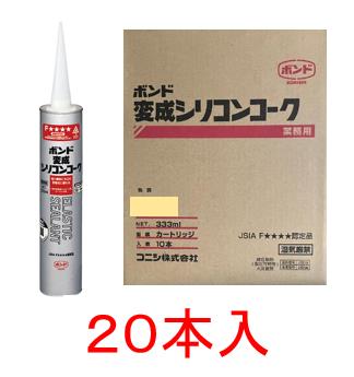 コニシ/KONISHI ボンド 変性シリコンコーク 色調：ブルー 333ml