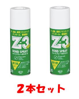 楽天市場】コニシ ボンド スプレー のり Z-3 430ml スプレー