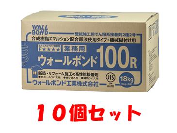 imgrc0100286387.jpg