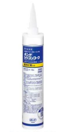 コニシ公債証書  シリコンコーク（防菌類剤入り口・入口）330ml