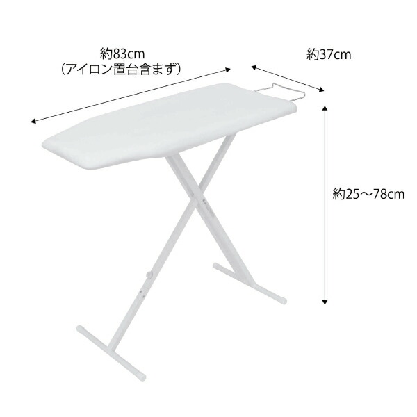 楽天市場】4527【交換パーツ】カバー エックスプレス用アルミコート（70X30cm) 山崎実業 yamazaki : 山崎実業公式ショップ