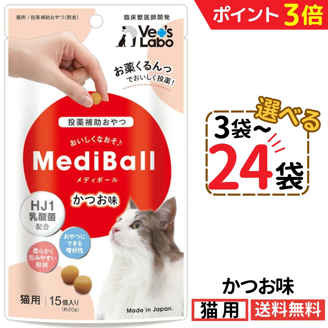 6月の百貨店SALE（6月4日～11日）