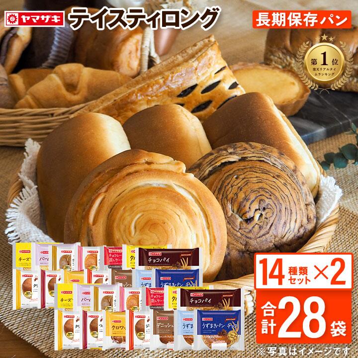 楽天市場】【季節限定品】 ようかん 水ようかん詰合せバラエティ