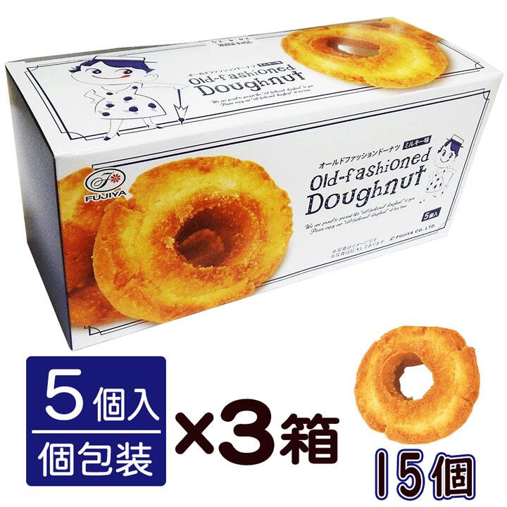楽天市場】3種類から選べる ＜ミルキー終売、カゴに入れたまま