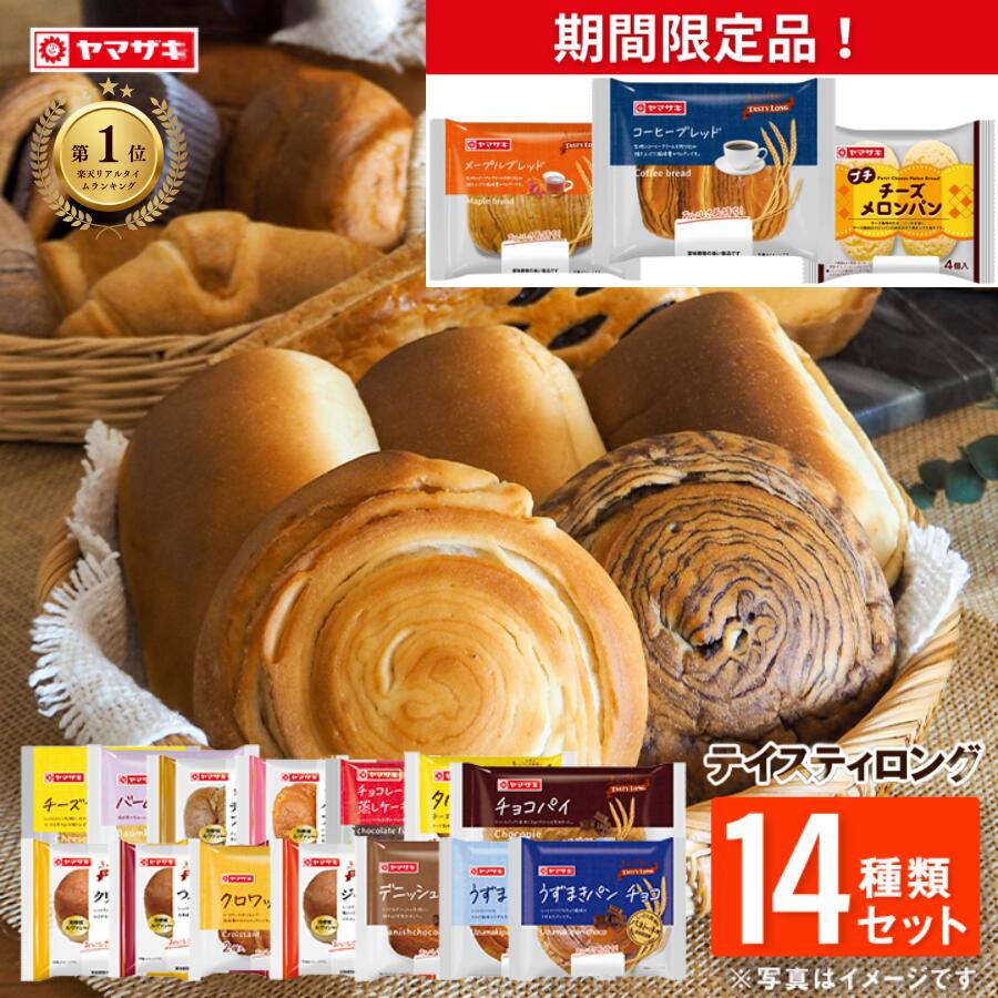 楽天市場】☆12／26 金曜 発送☆【計28袋】おいしさ長持ち