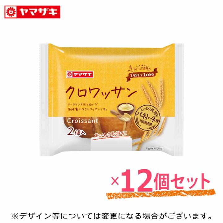 楽天市場】テイスティロング ロングライフパン うずまきパン ミルク 12