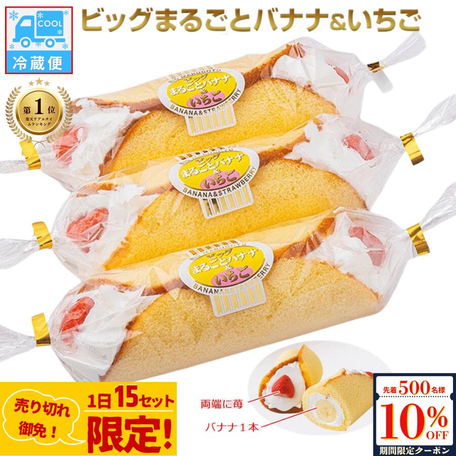 かすてら。ページ 杉谷本舗「長崎街道カステラ 5種類」各185gのお得通販｜Kuradashi