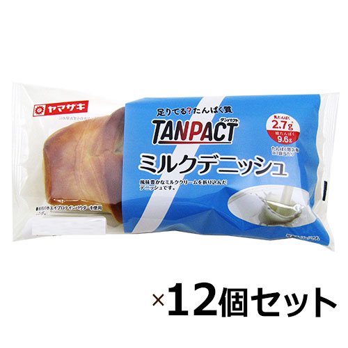 楽天市場 ミルクデニッシュ ｔａｎｐａｃｔ１２個セット ヤマザキプラザ