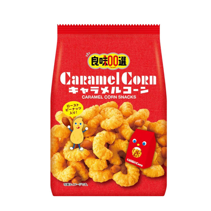 Caramel corn