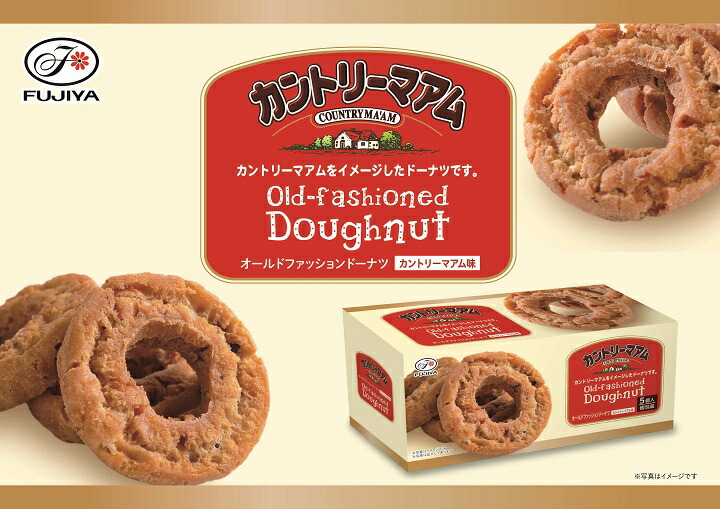 不二家 オールドファッションドーナツ カントリーマアム味 (個包装5個