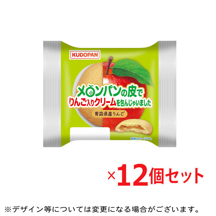 楽天市場】「2026年1月新商品」ガーリックラスク (4枚入) 12個