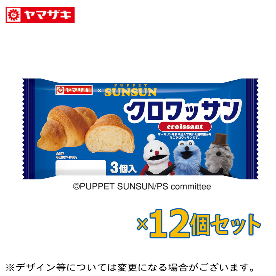 楽天市場】「9月～11月 限定品」メロンパン12個セットPUPPET