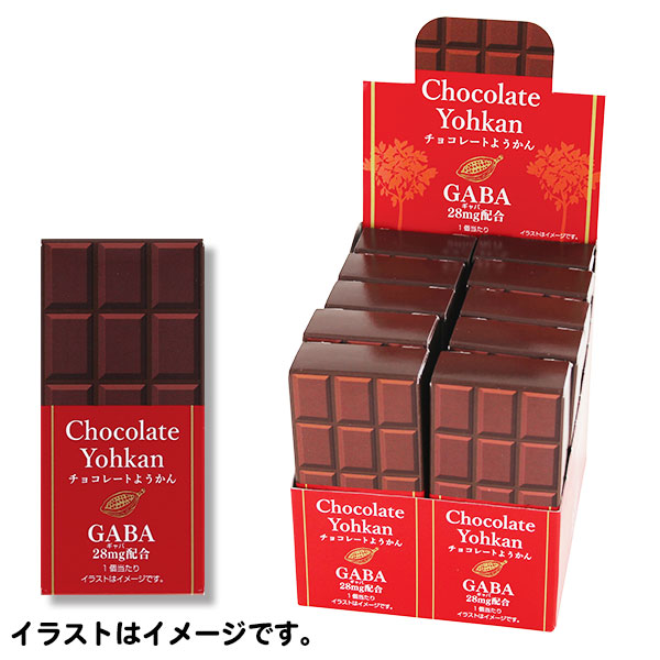 楽天市場 ９月新商品 Chocolate Yohkan チョコレート ようかん １箱１０本入 ヤマザキプラザ