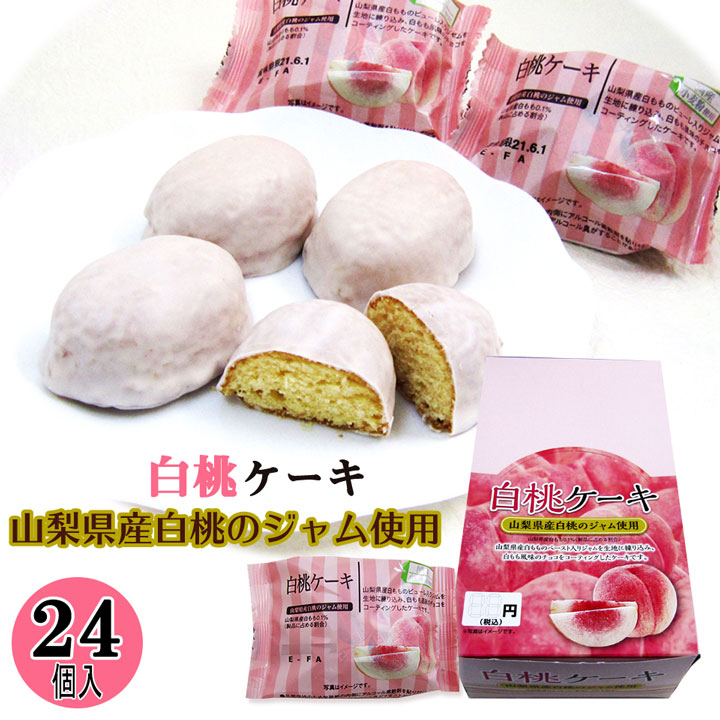 売れ筋がひ贈り物! ≪送料無料 本州 四国 ≫ご家庭用 お買い得 どっさり お茶うけ りんごのパイ30個入 送料無料 coloradointerpreter.com 売れ筋がひ贈り物! ≪送料無料 本州 四国 ≫ご家庭用 お買い得 どっさり お茶うけ りんごのパイ30個入 送料無料 coloradointerpreter.com