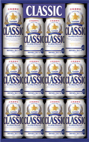 サッポロクラシック　ビール　350ml×48缶 Amazon | サッポロクラシック 350mlx21本 缶セット
