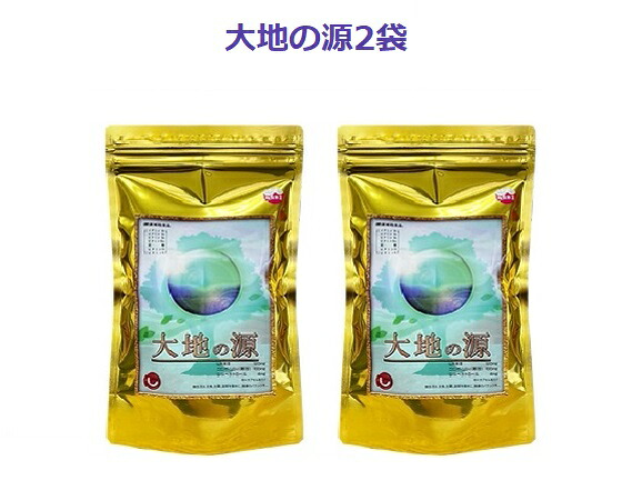源齋大地の源赤みみず乾燥粉末60カプセル×2袋