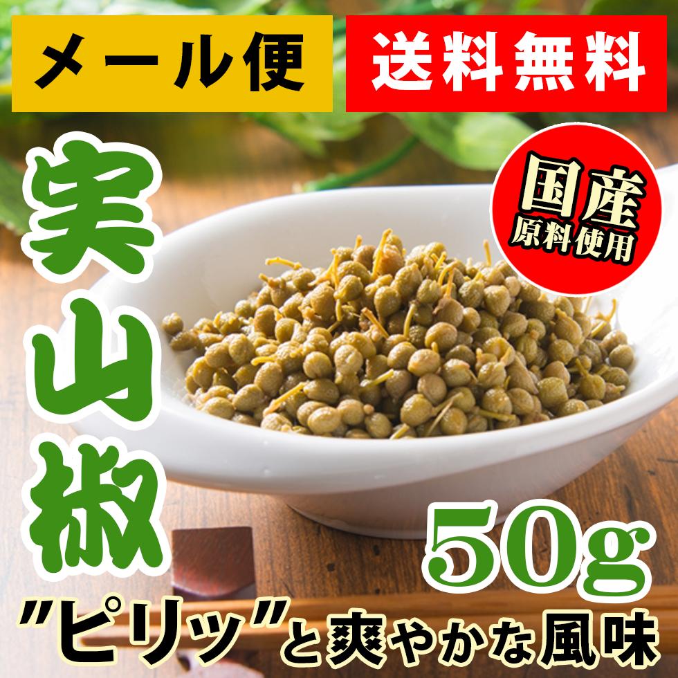 売れ筋商品 hotlifeクール便発送 冷凍イナゴSサイズ 200g×20個セット