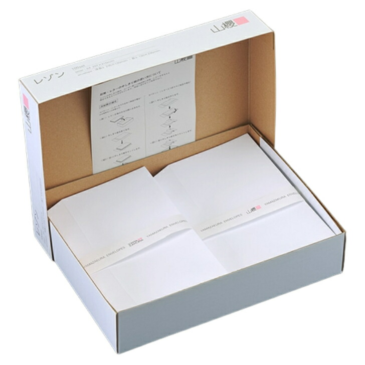 山櫻 レゾン レターセット 5箱 洋長3 封筒106枚+ﾚﾀｰ110