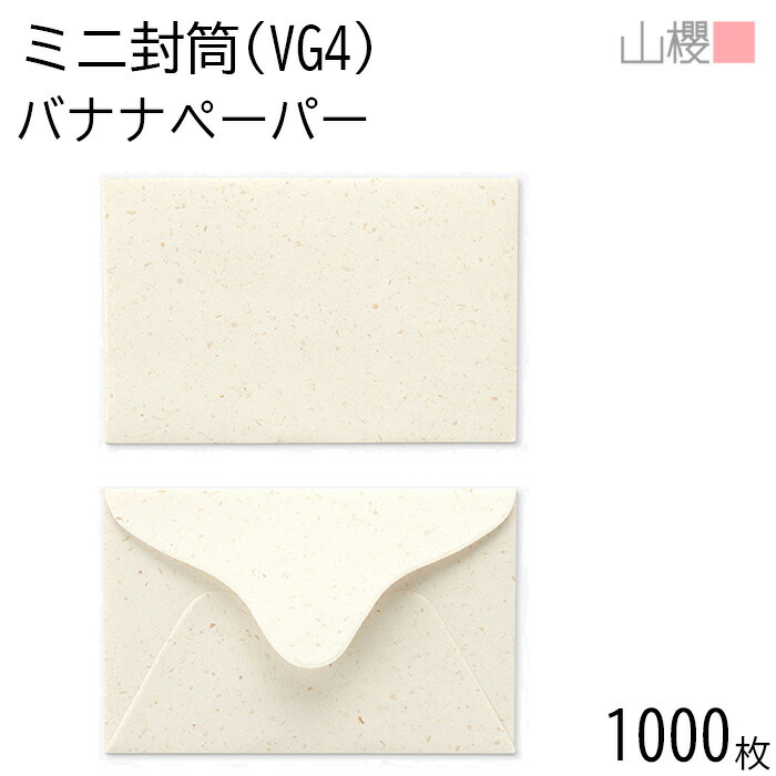 00410002-1000.jpg