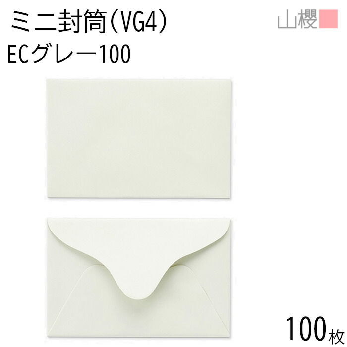 楽天市場】山櫻 封筒 洋VG4 ダイヤ貼 バナナペーパー(OPPバナナ5