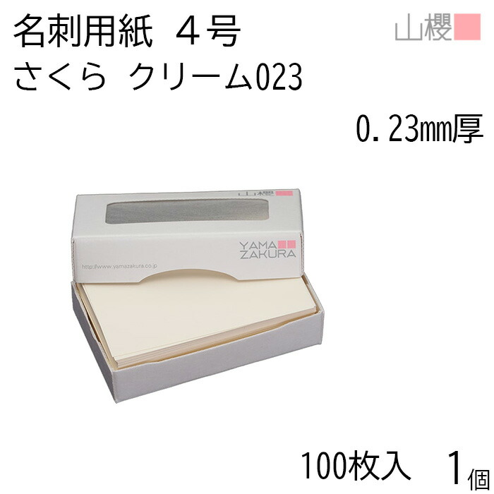 1冊お選びください^_^ 一番売れてる月刊マネー誌ザイが作った 新NISA入門