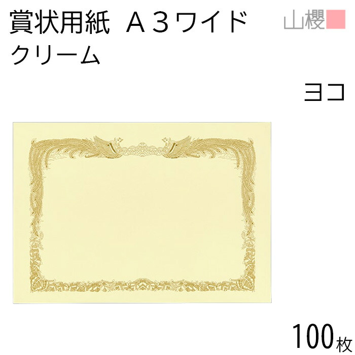 00801201-0100.jpg