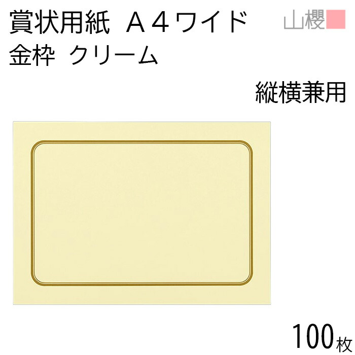 KさんA3 2点フレーム付 00801292-0100.jpg