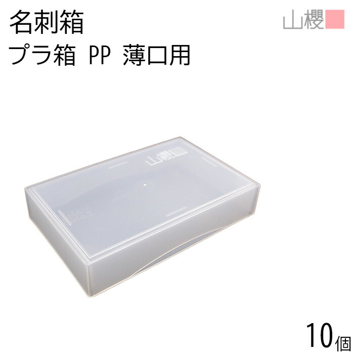 山口五郎 尺八の神髄 CD4枚ボックスセット　　ほぼ新品　1枚のみ開封 00881018-0010.jpg